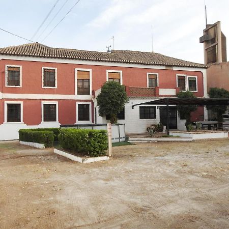 Casa Rural En Granada Capital公寓 外观 照片