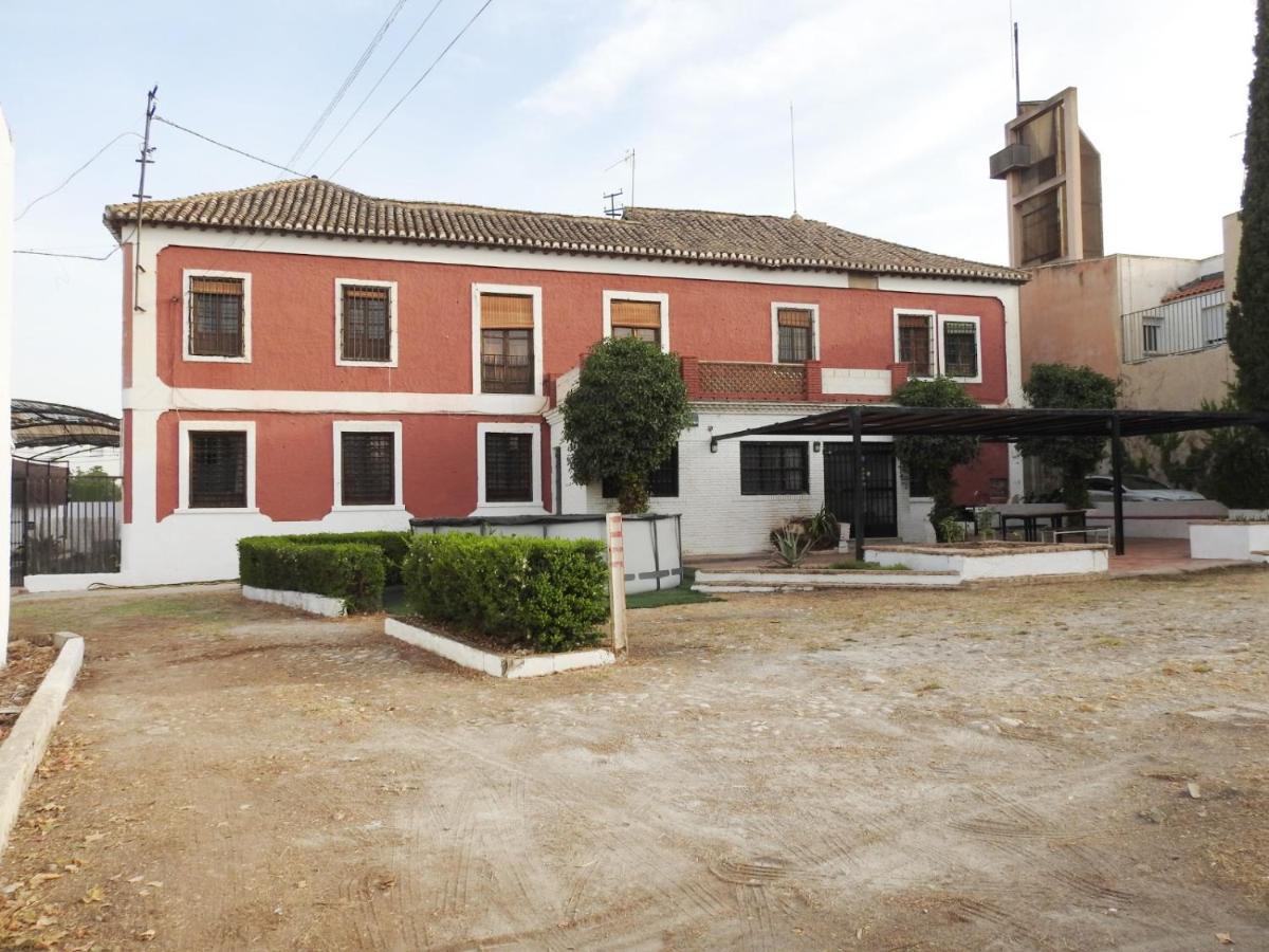 Casa Rural En Granada Capital公寓 外观 照片